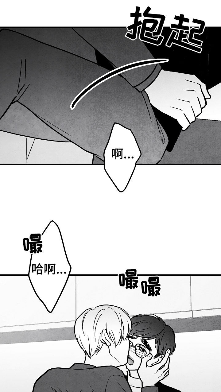 第73话1