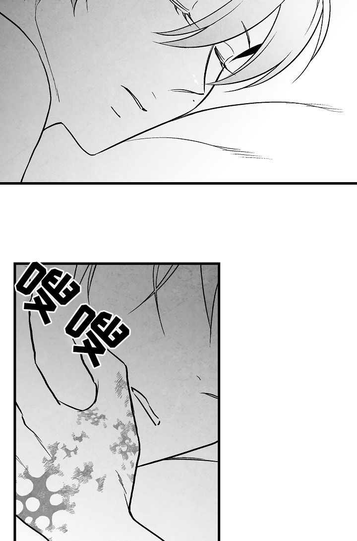 第73话16