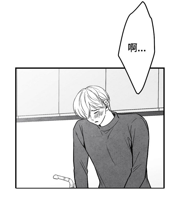 第73话8