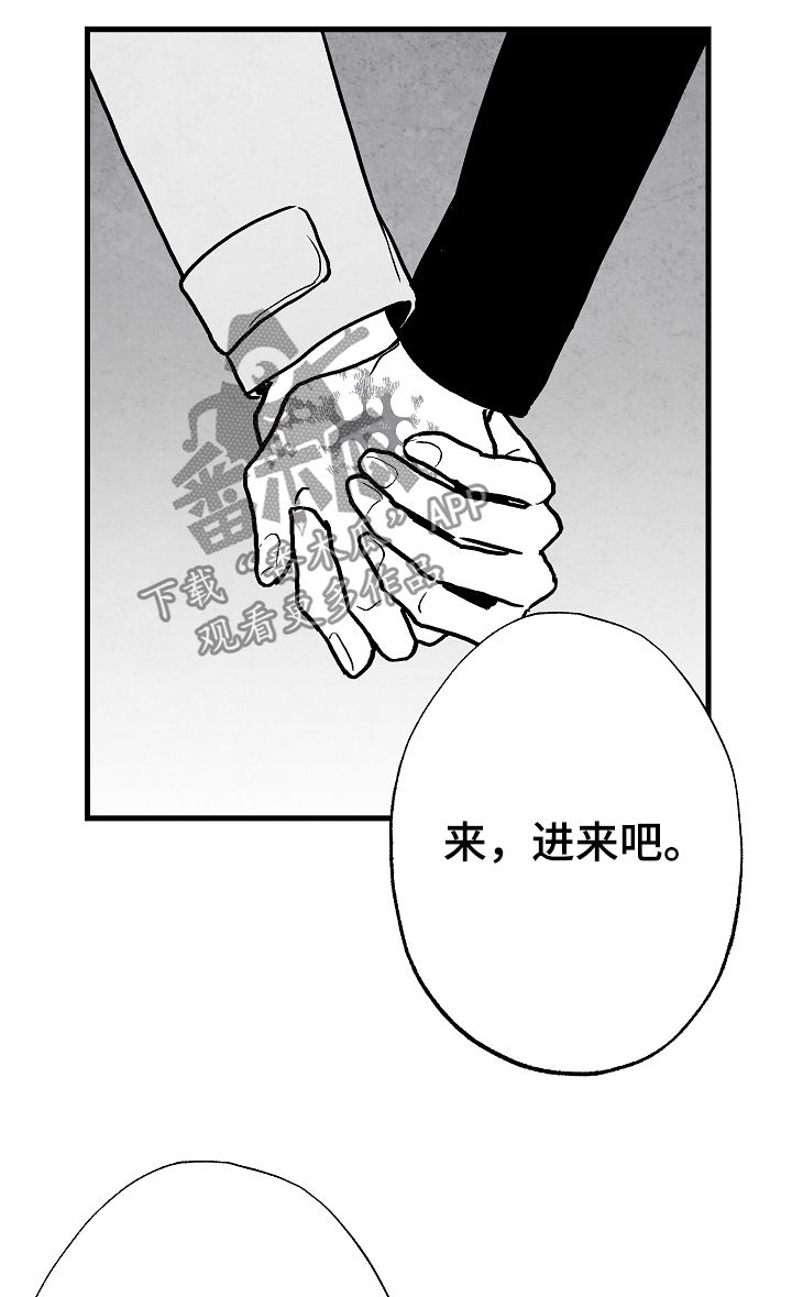 第72话7
