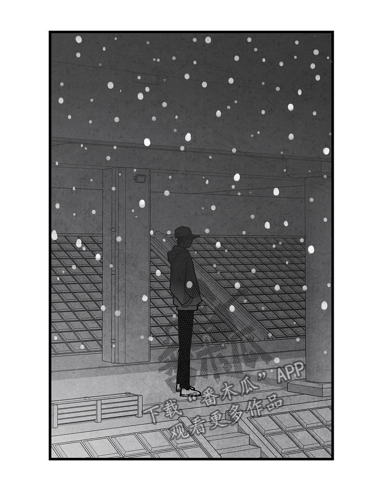 第71话2