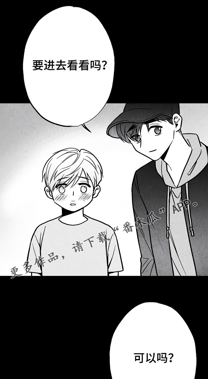 第70话0