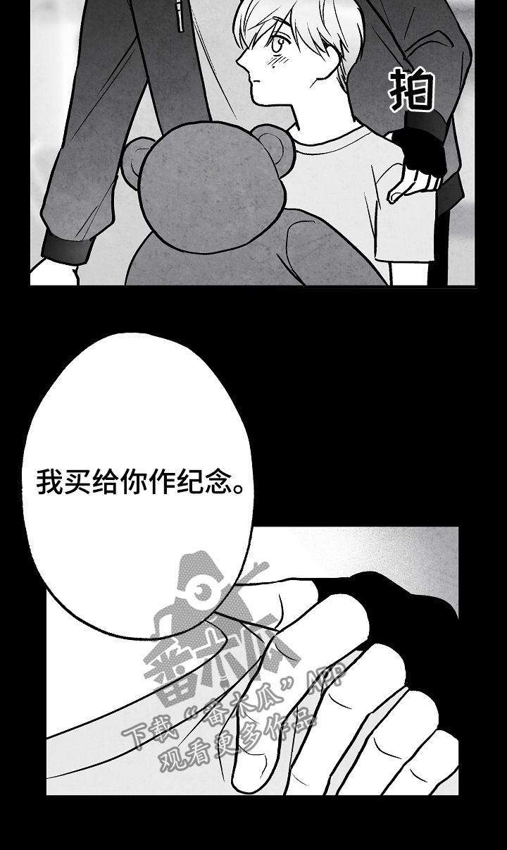 第70话9