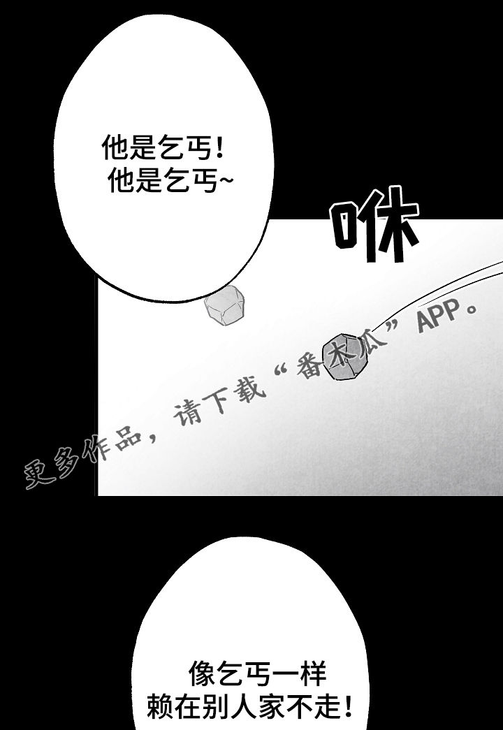 第69话0