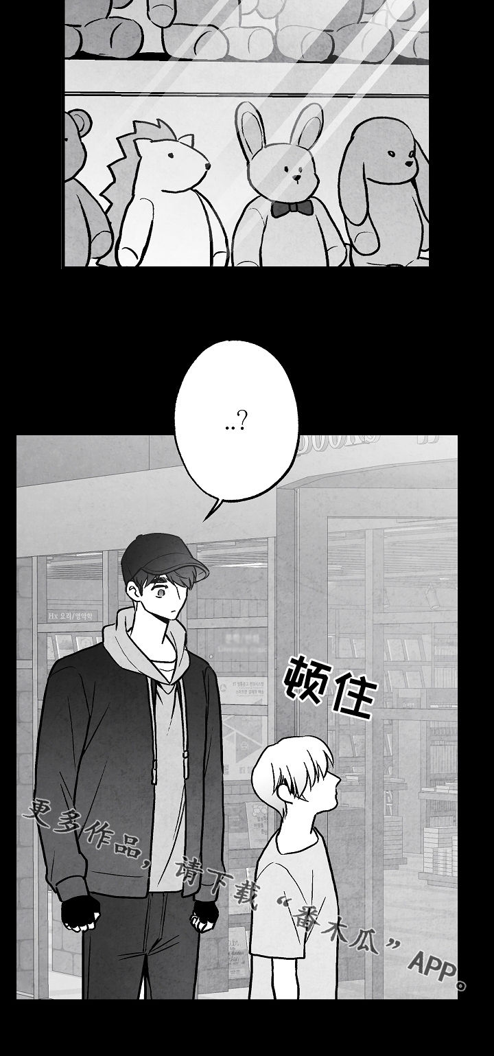 第69话22