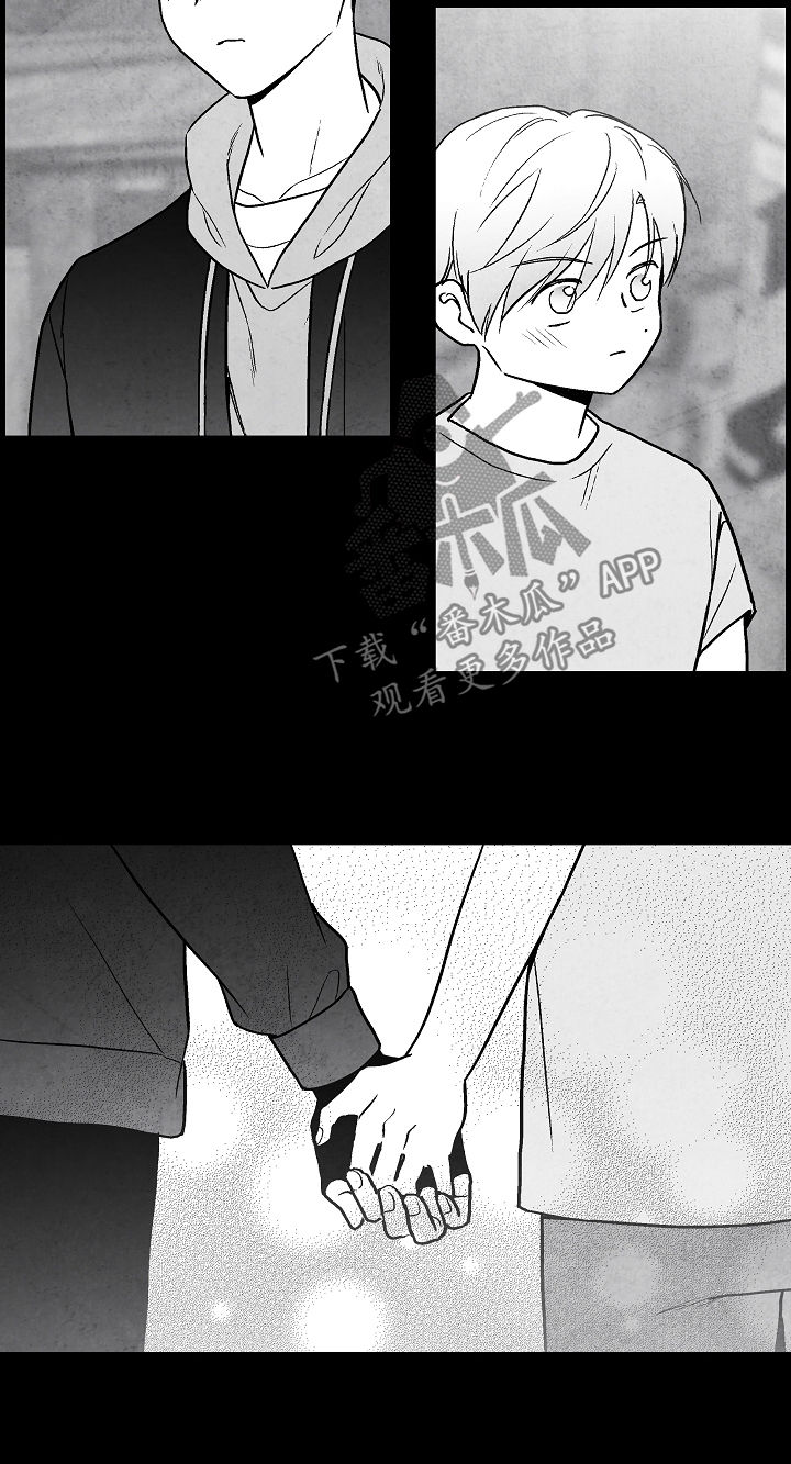 第69话9