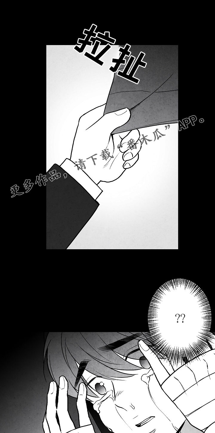 第68话0