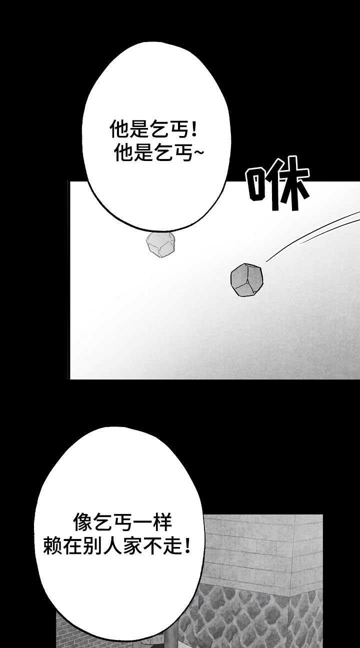 第68话20