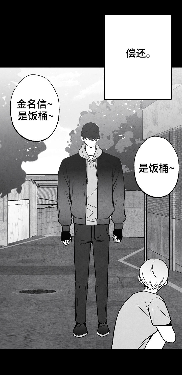 第68话22