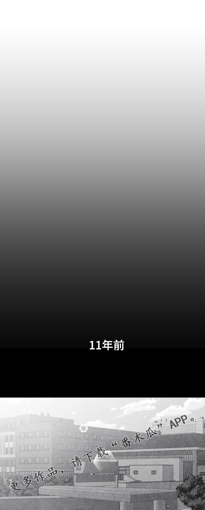 第67话0