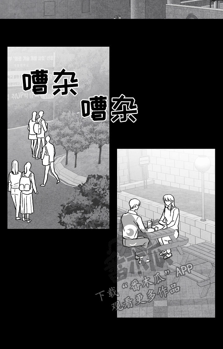 第67话1