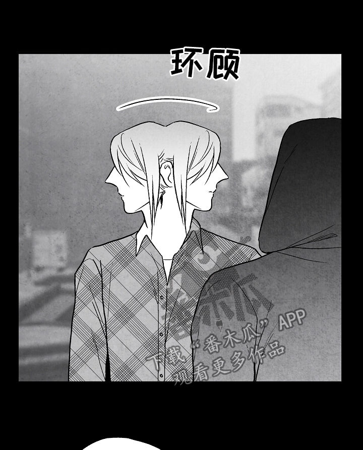 第67话8