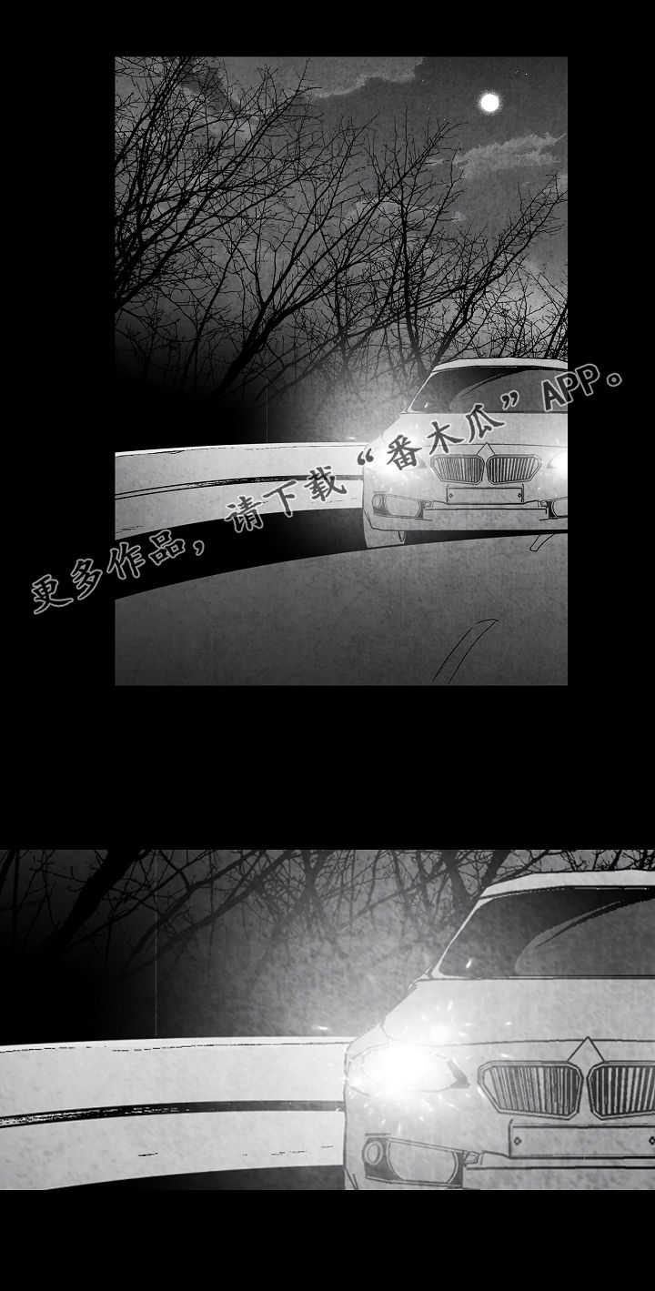 第66话0