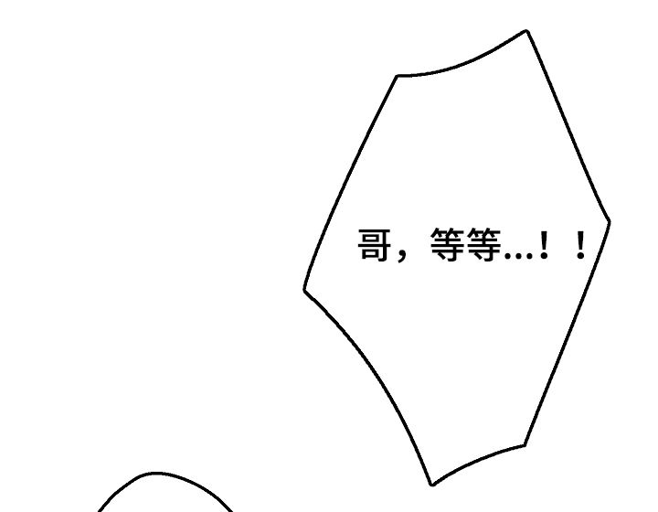 第66话13