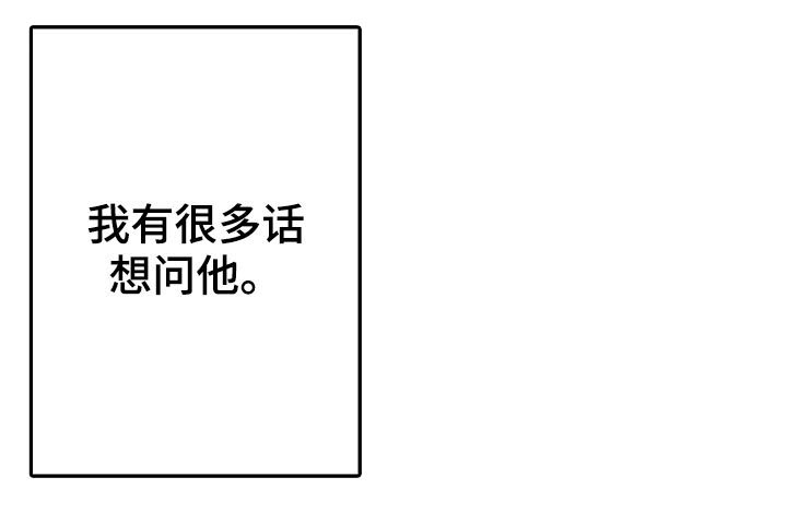 第66话18