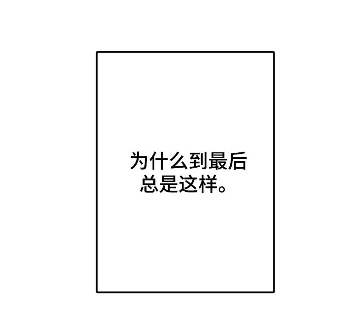 第66话19