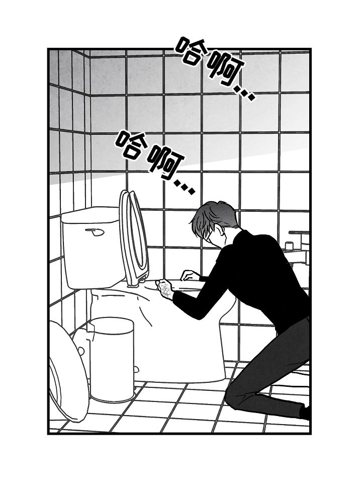 第66话5