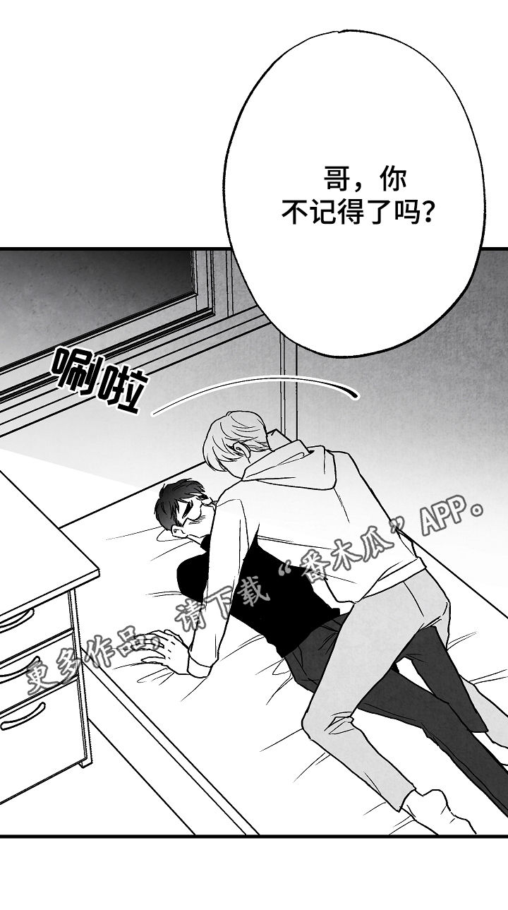 第65话0
