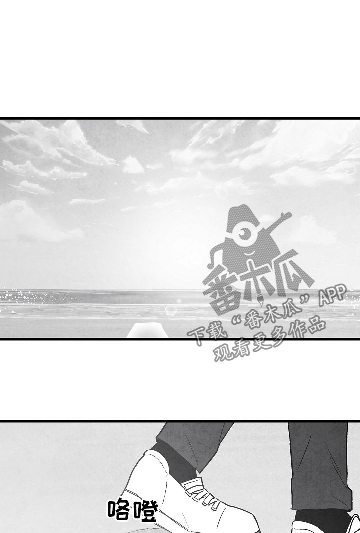第65话10