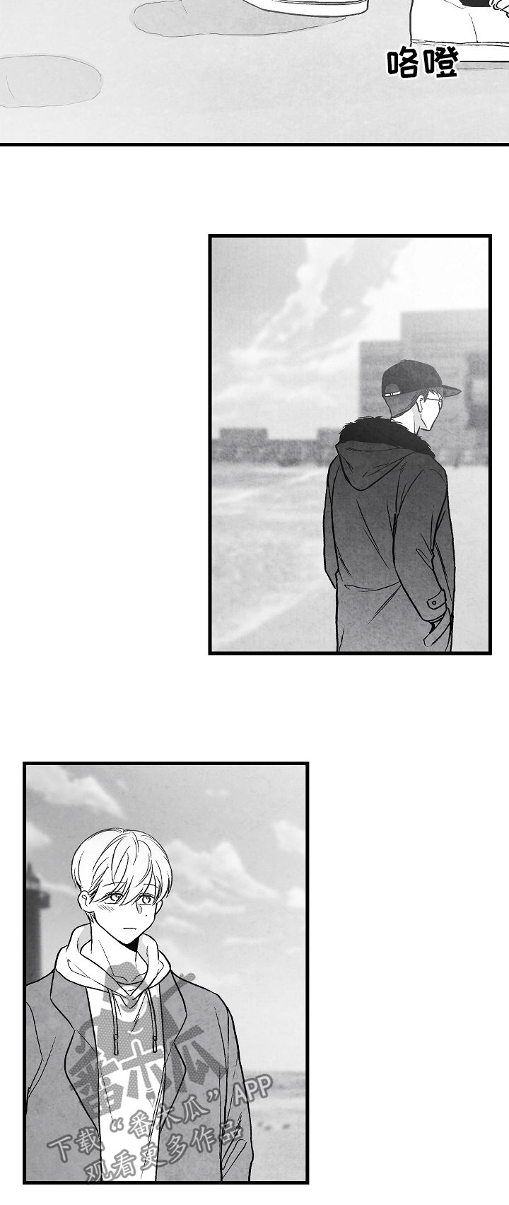 第65话11