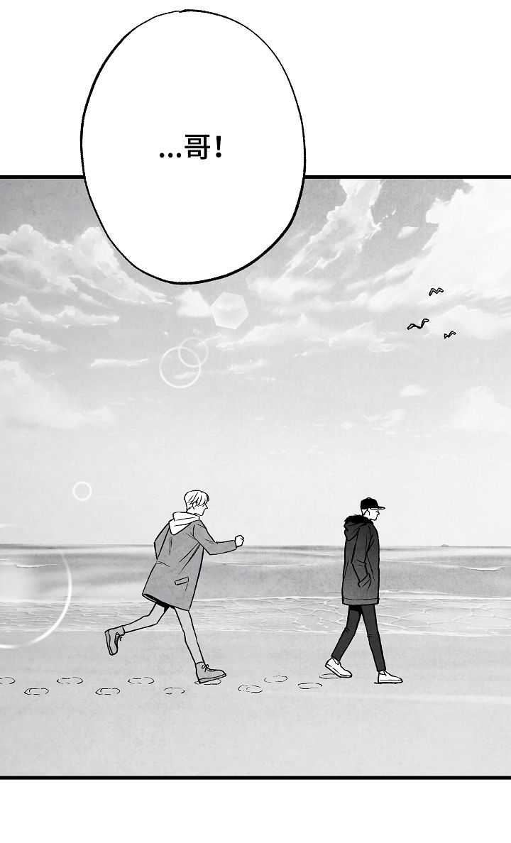 第65话12