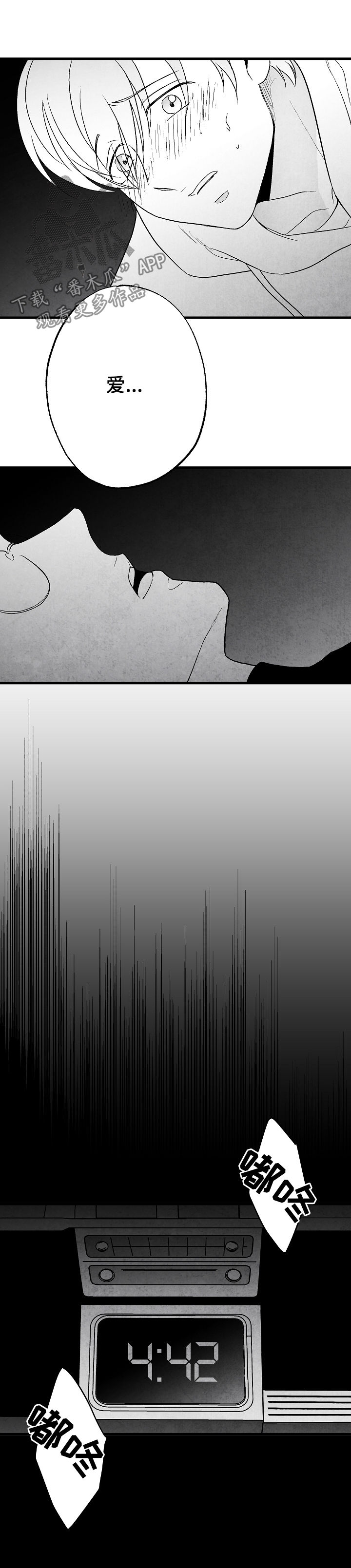 第65话18