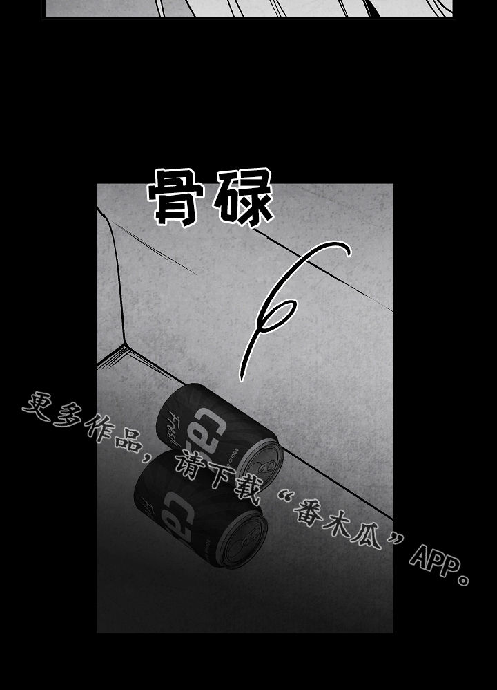 第65话21