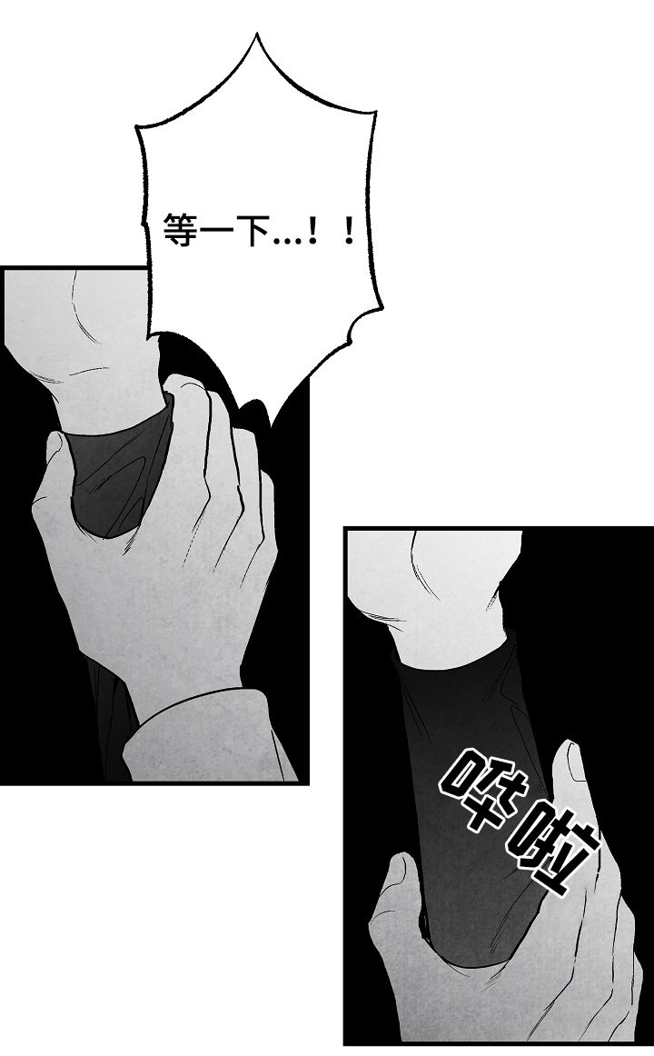 第65话7