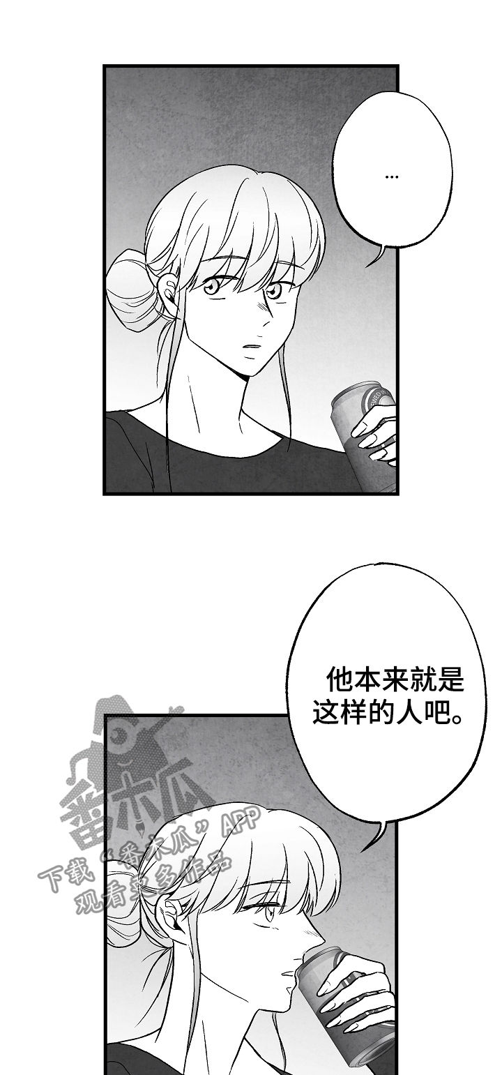第64话1