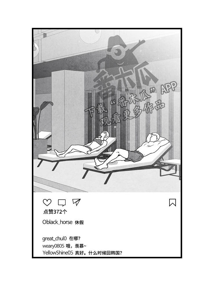 第64话14
