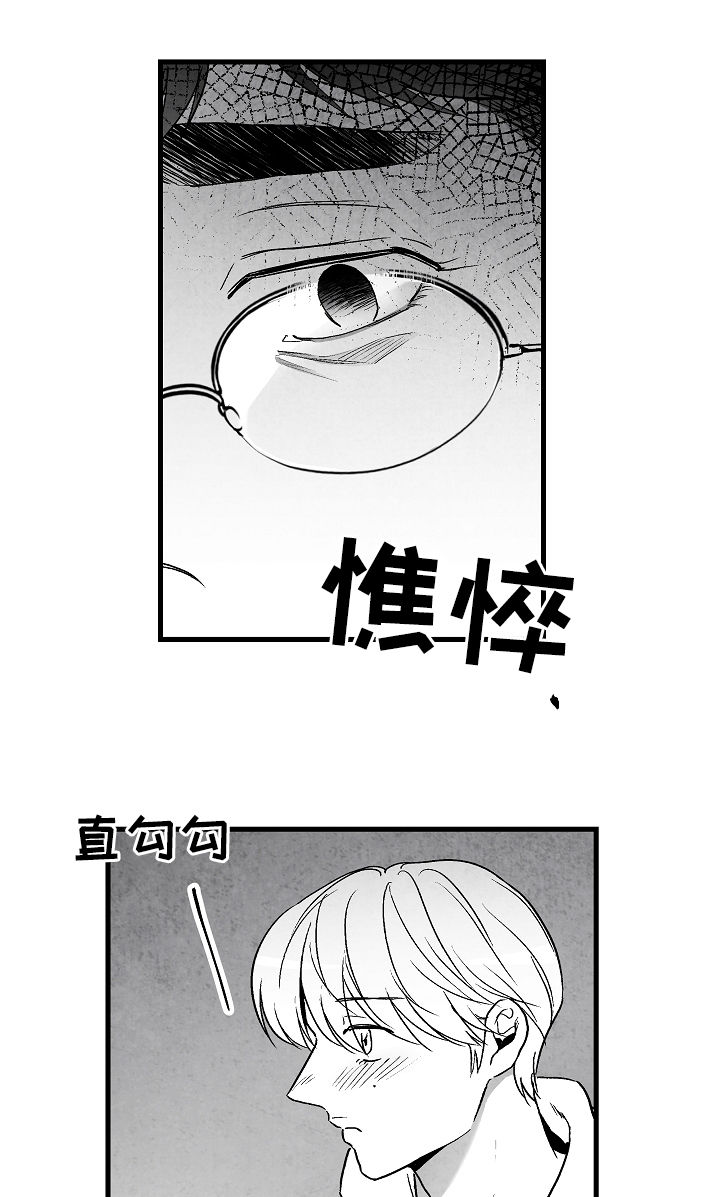 第64话21