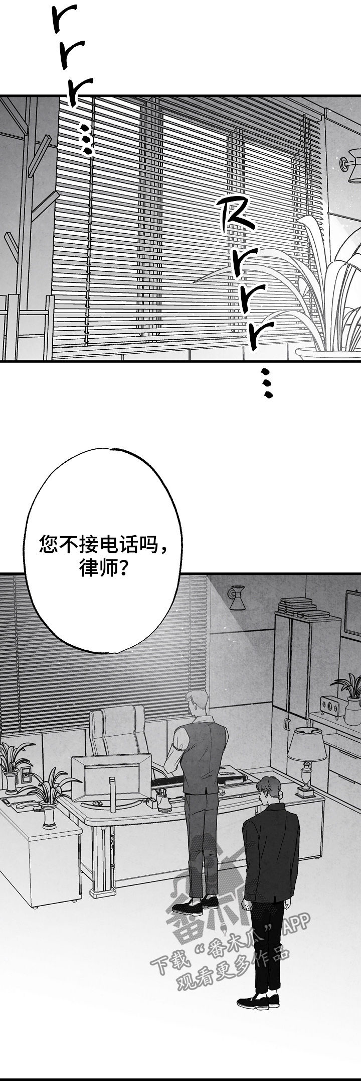 第63话1