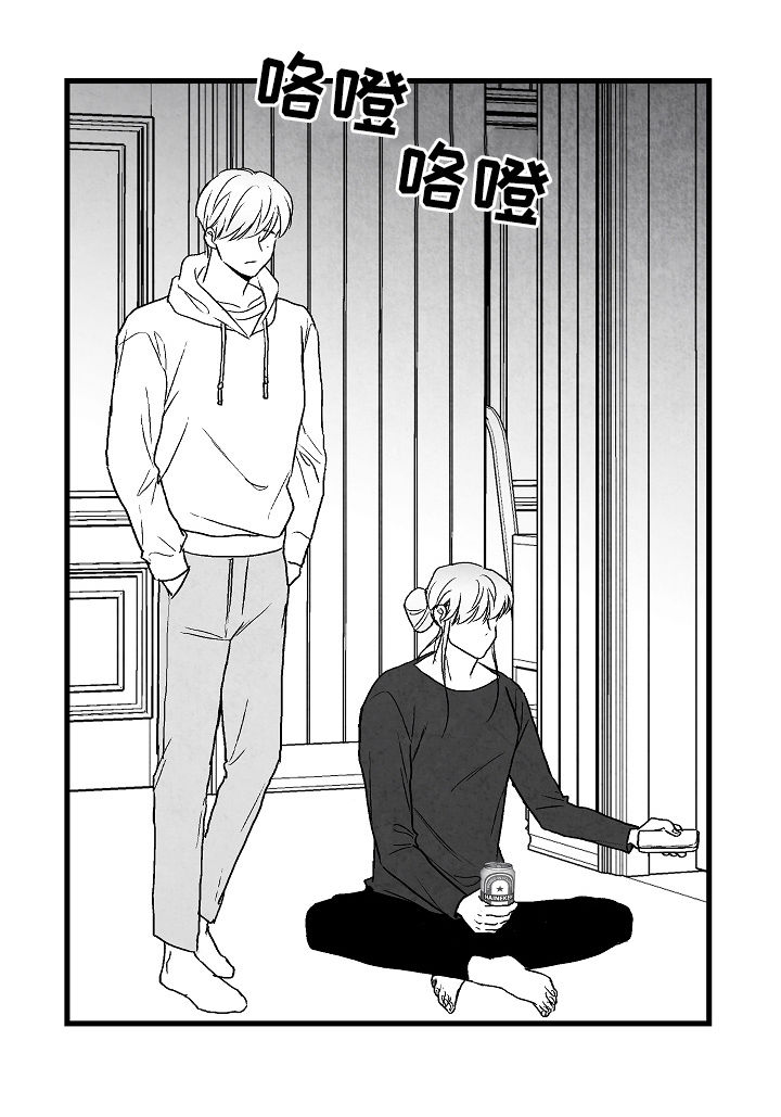 第63话11