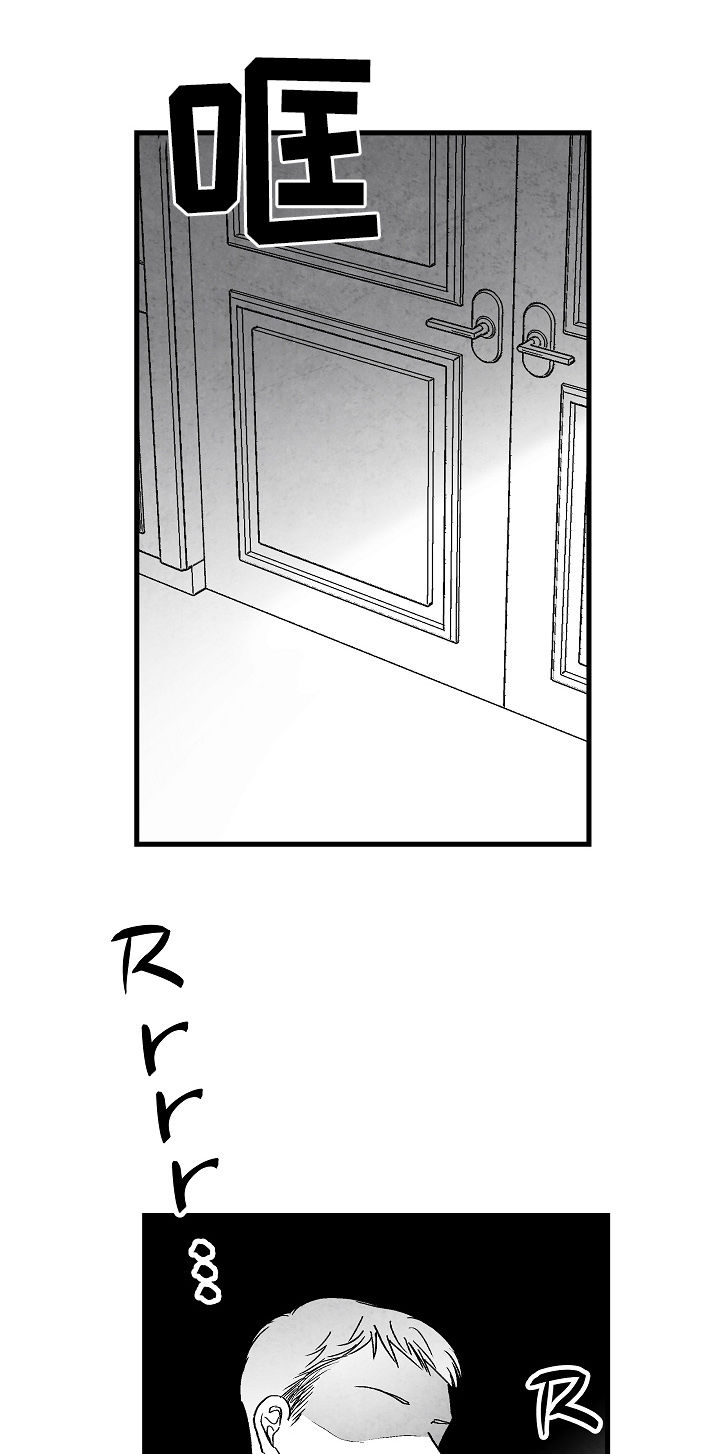 第63话4