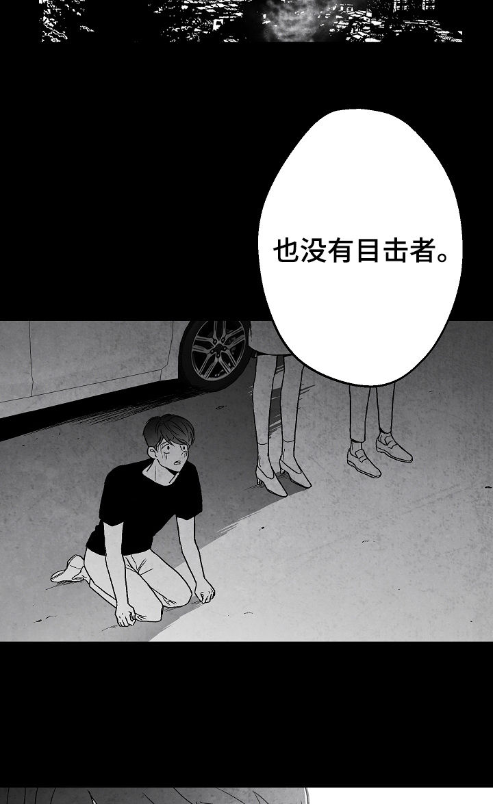第62话1