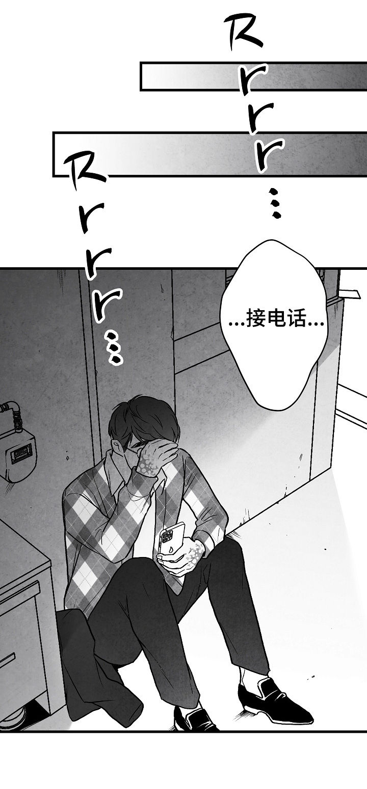 第62话23