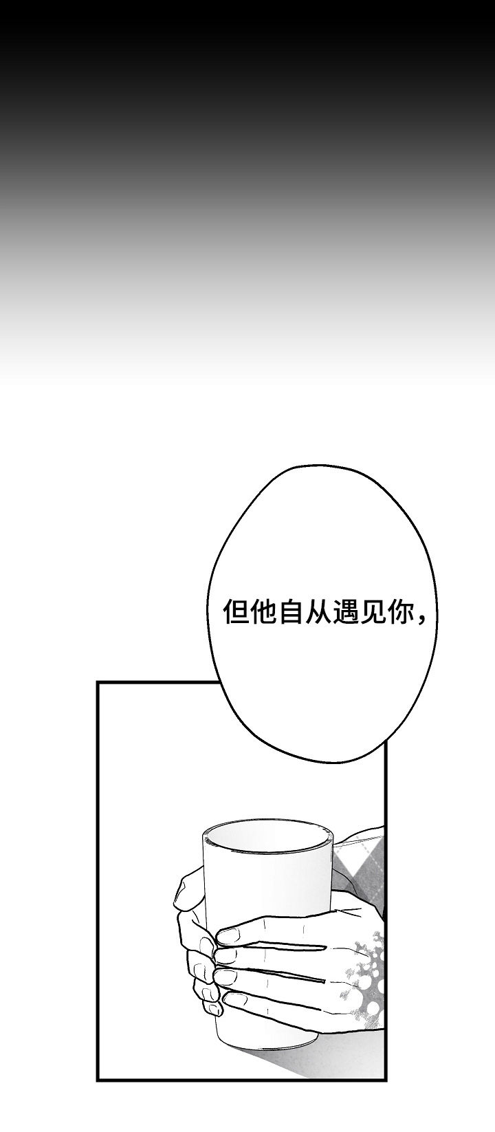第62话5