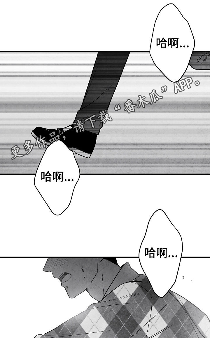 第61话0