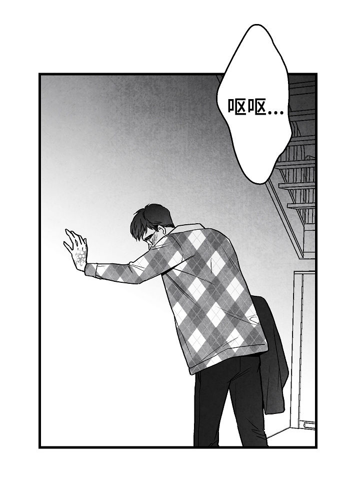 第61话3