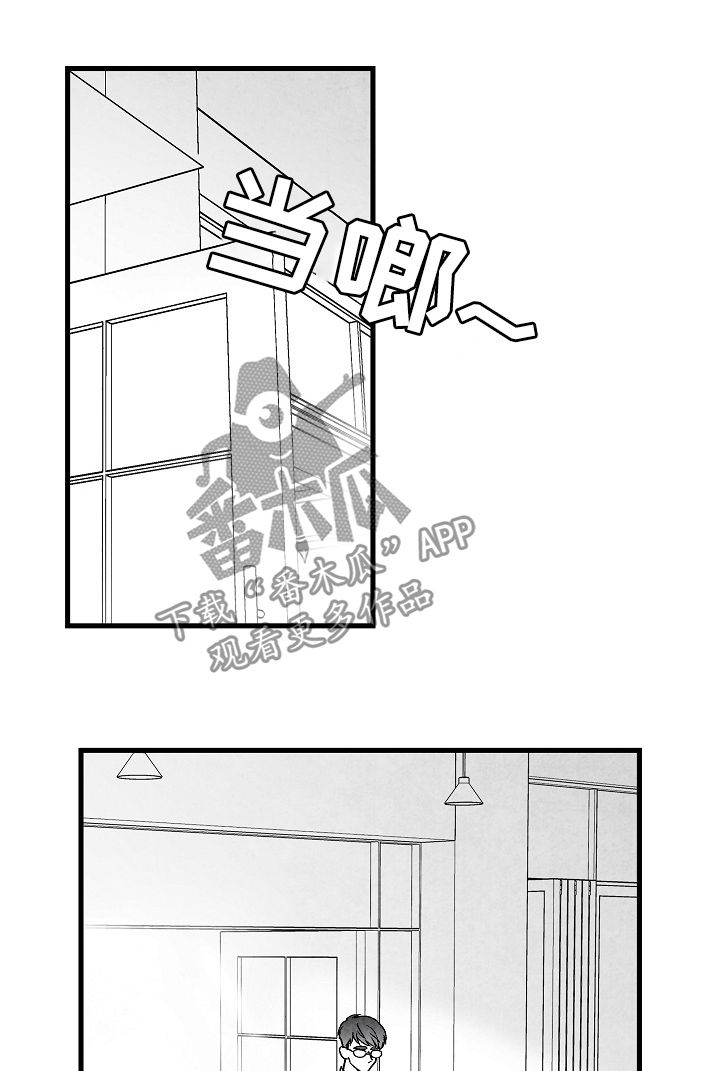 第60话14