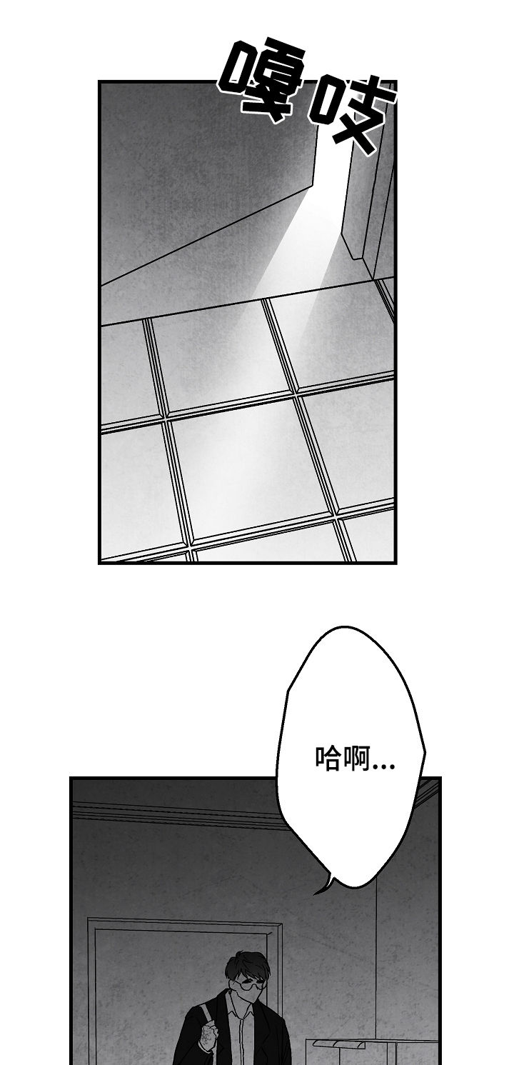 第59话14