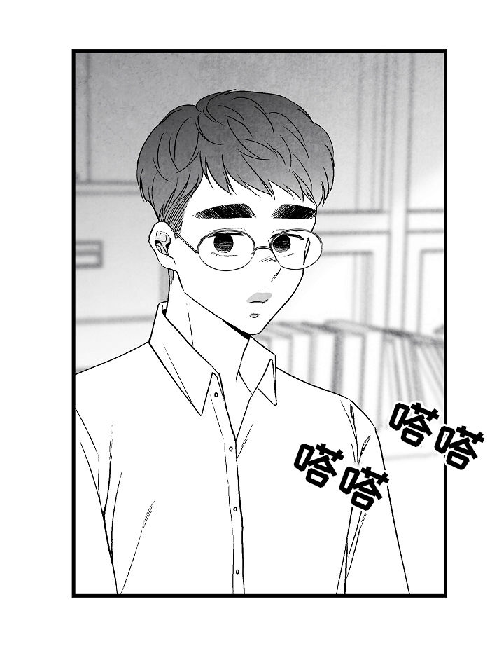 第59话7
