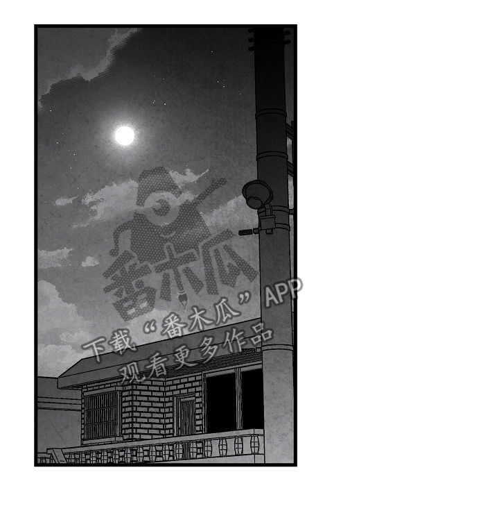第58话13