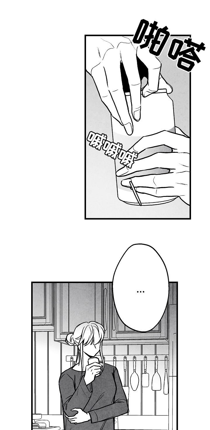 第58话14