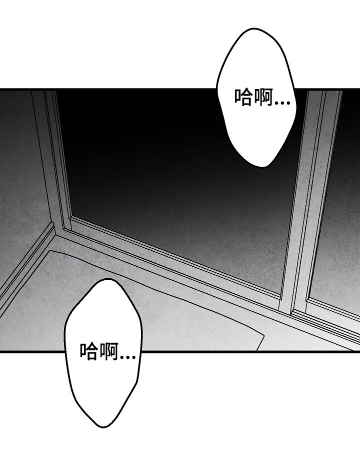 第58话19