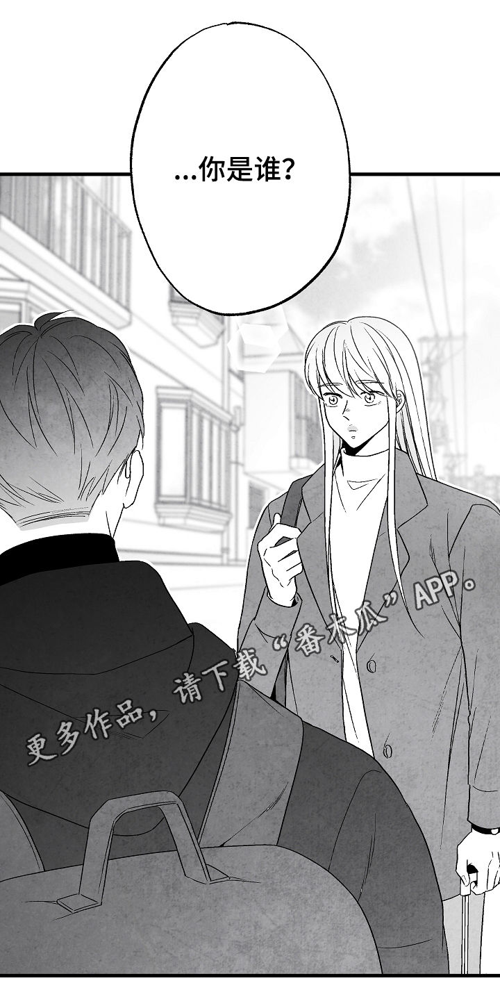 第57话0
