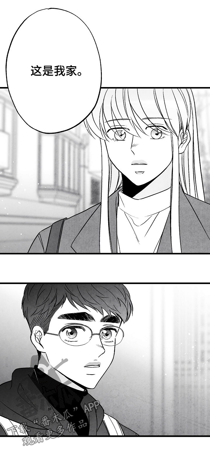第57话1