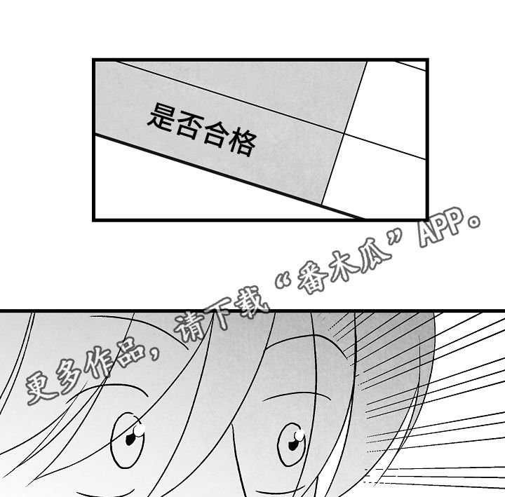第56话0