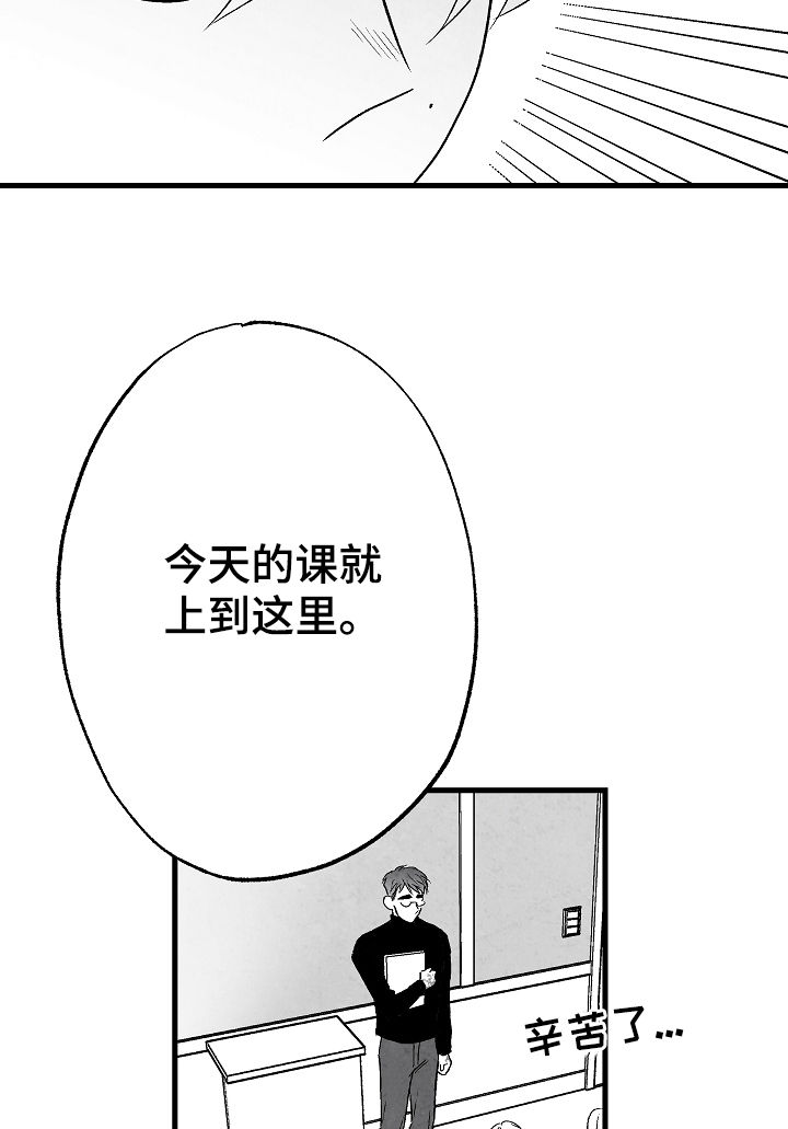 第56话1