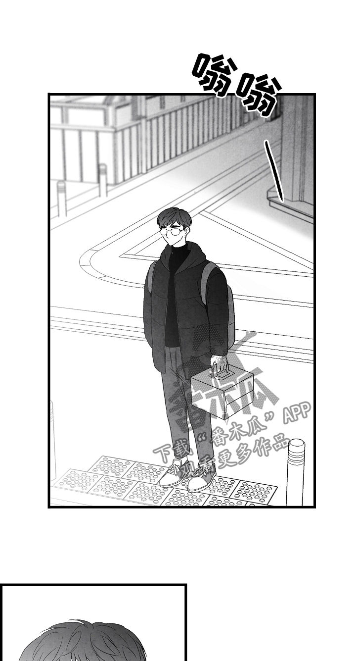 第56话11